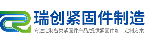 溫州中田能源科技有限公司